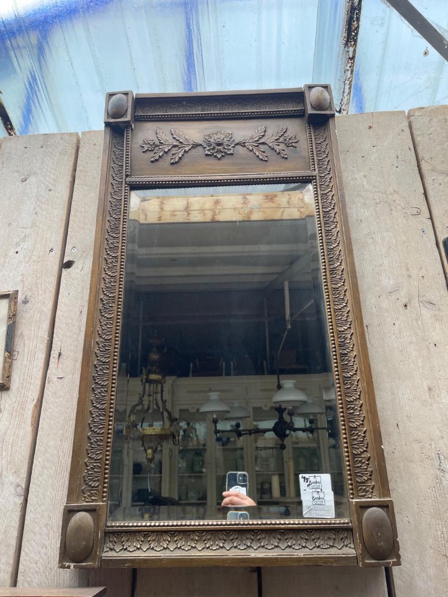 Antique Mirror