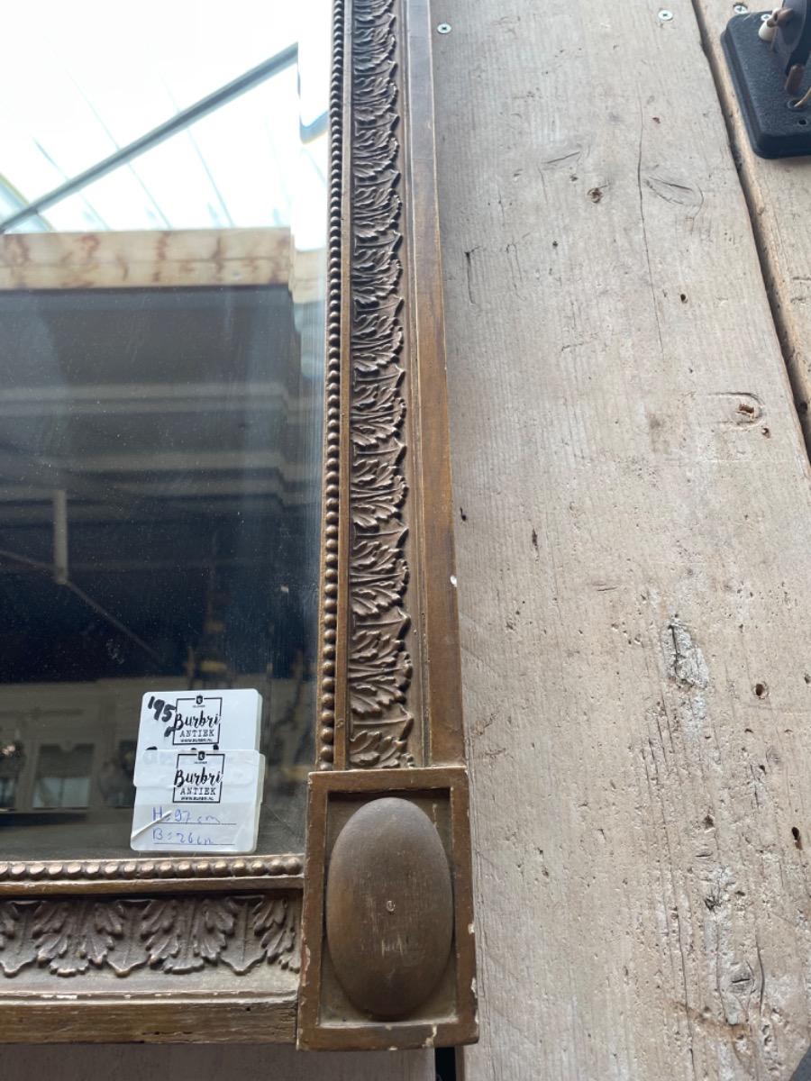 Antique Mirror