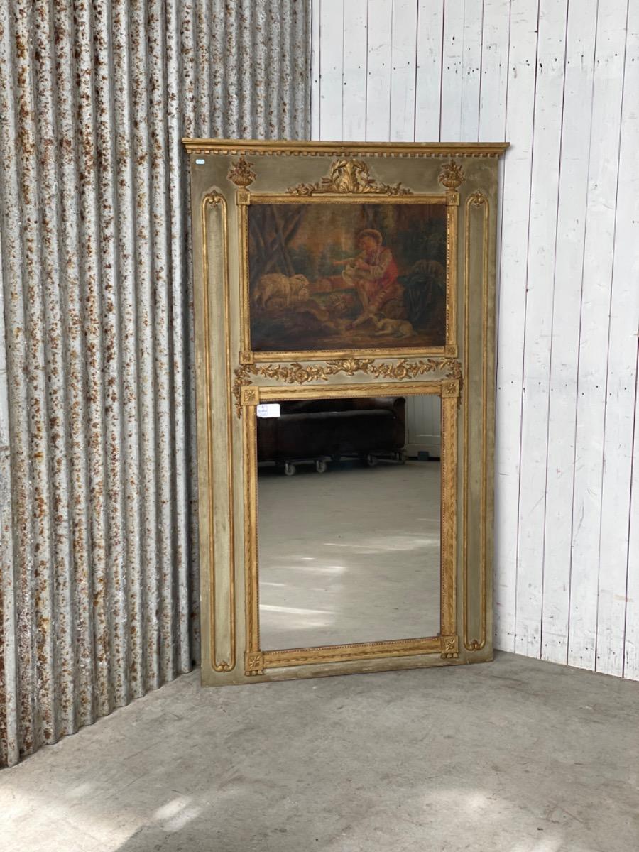 Antique Mirror