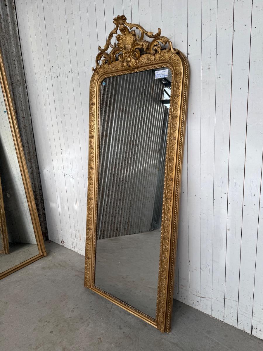 Antique Mirror