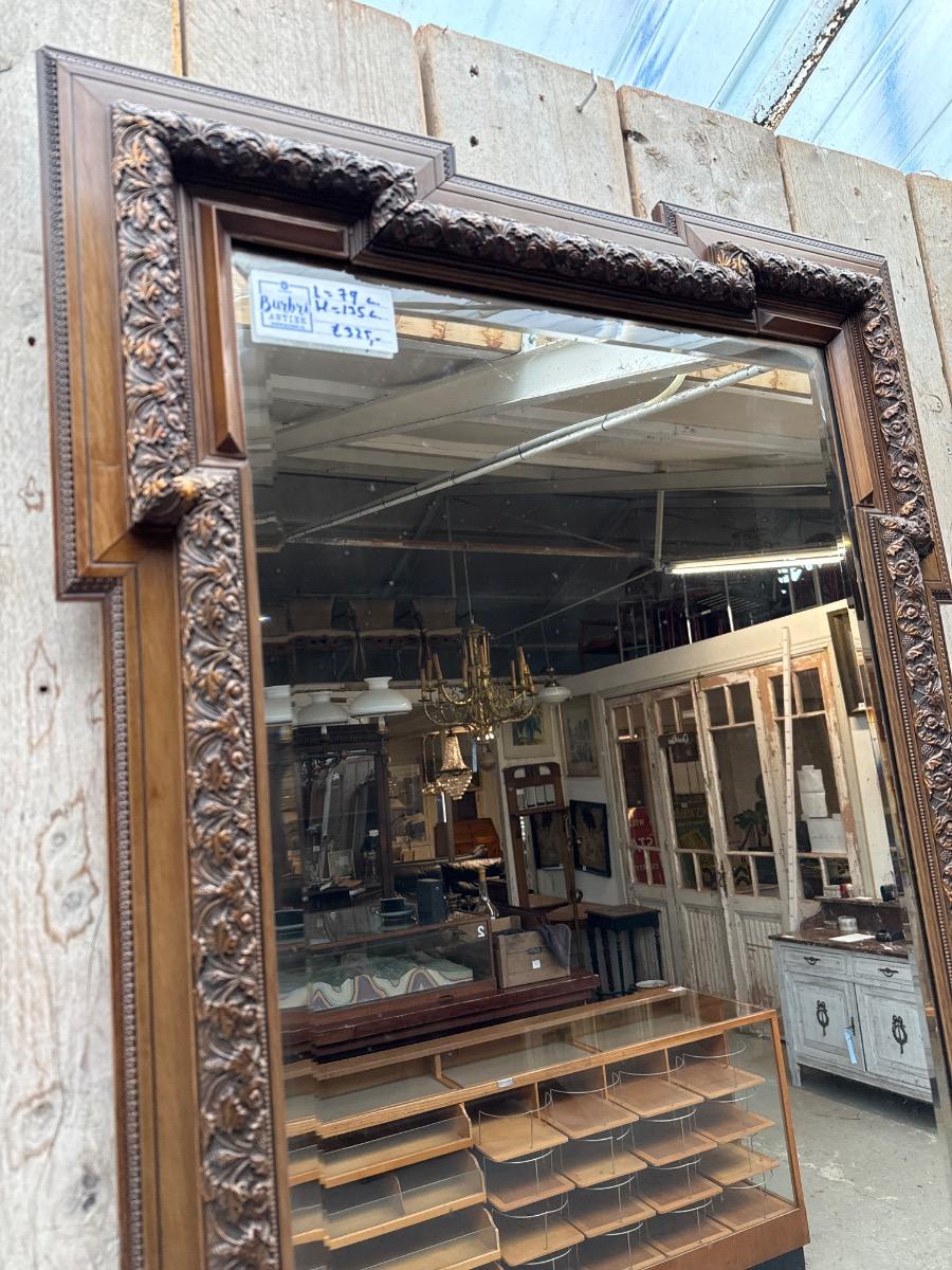 Antique Mirror