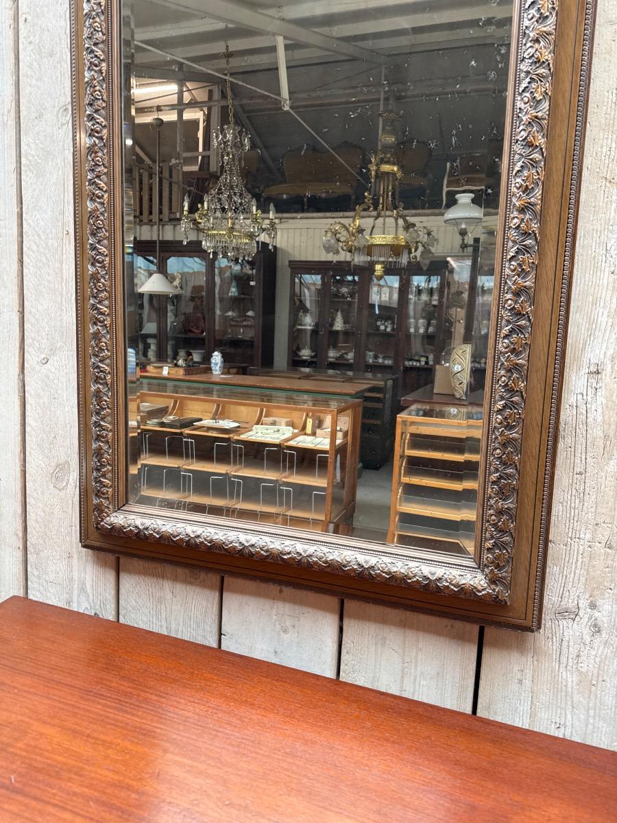 Antique Mirror