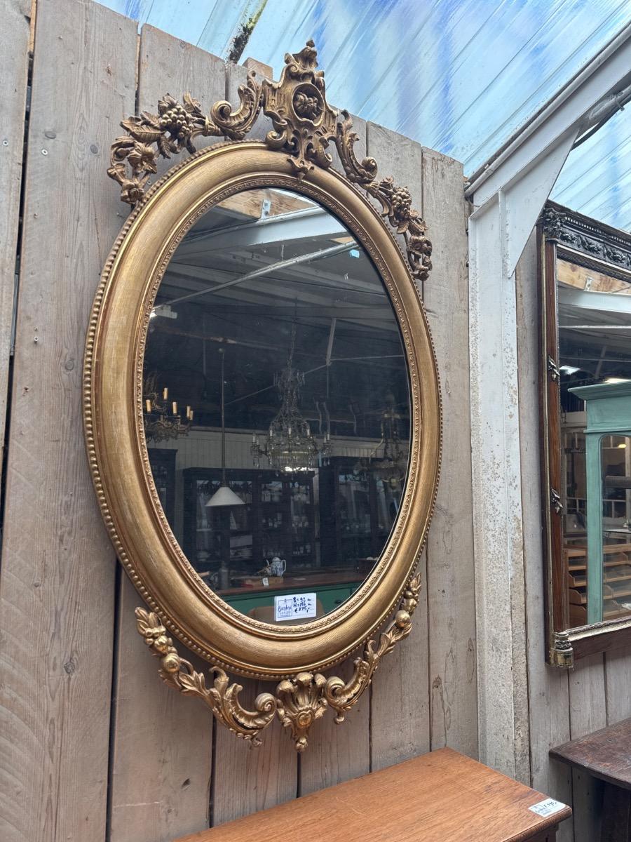 Antique Mirror