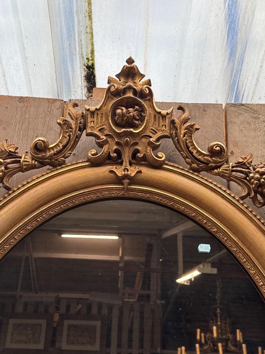 Antique Mirror