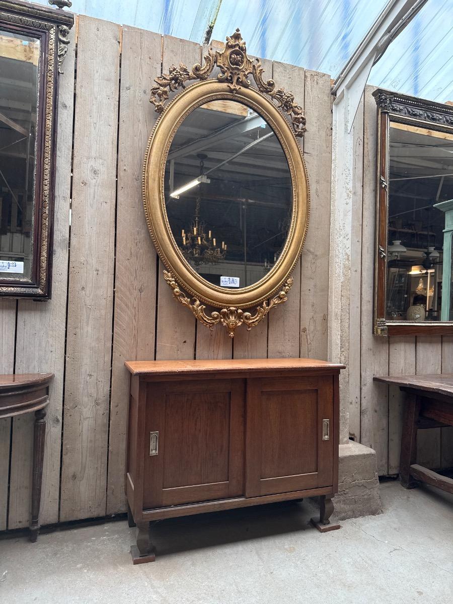 Antique Mirror