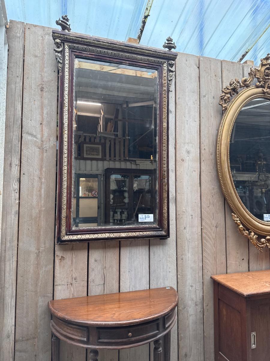 Antique Mirror