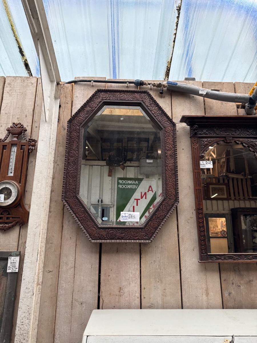 Antique Mirror