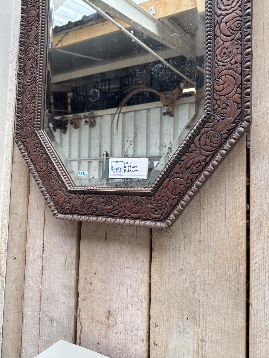 Antique Mirror