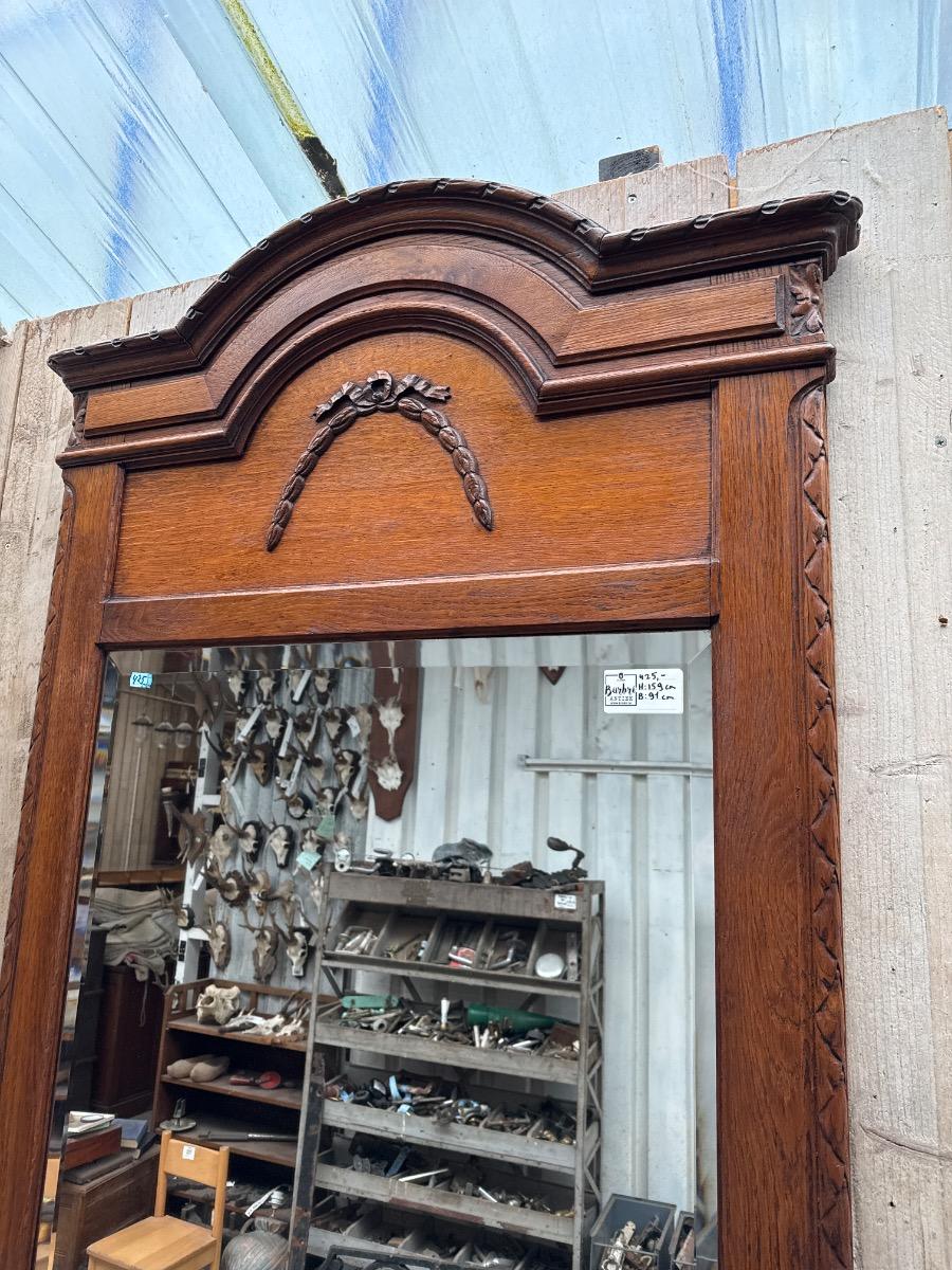 Antique Mirror