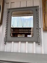 Antique Mirror